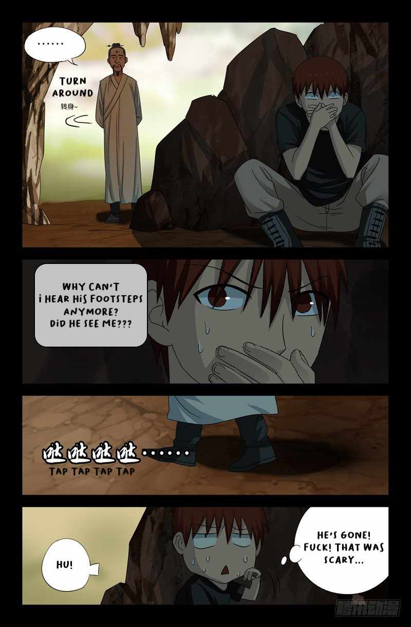 The Accidental Ringer Chapter 45 - page 12