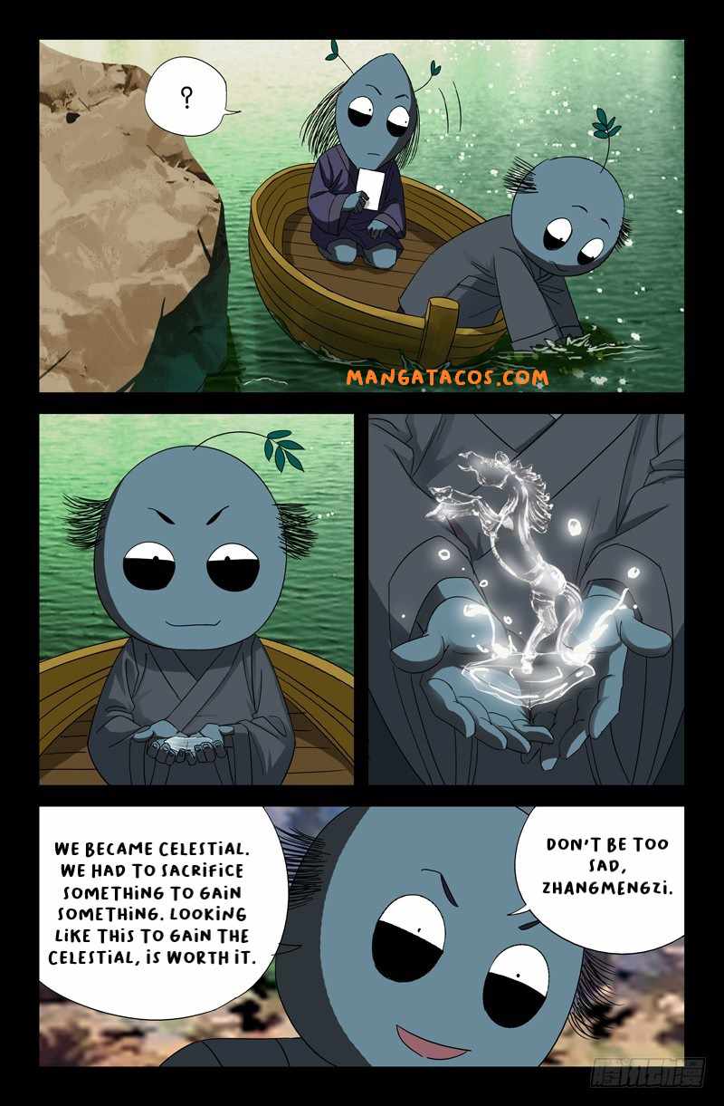 The Accidental Ringer Chapter 45 - page 6