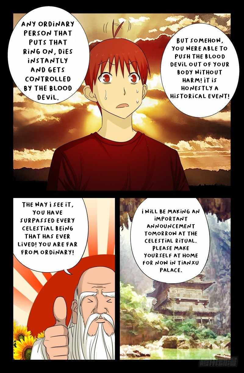 The Accidental Ringer Chapter 46 - page 11