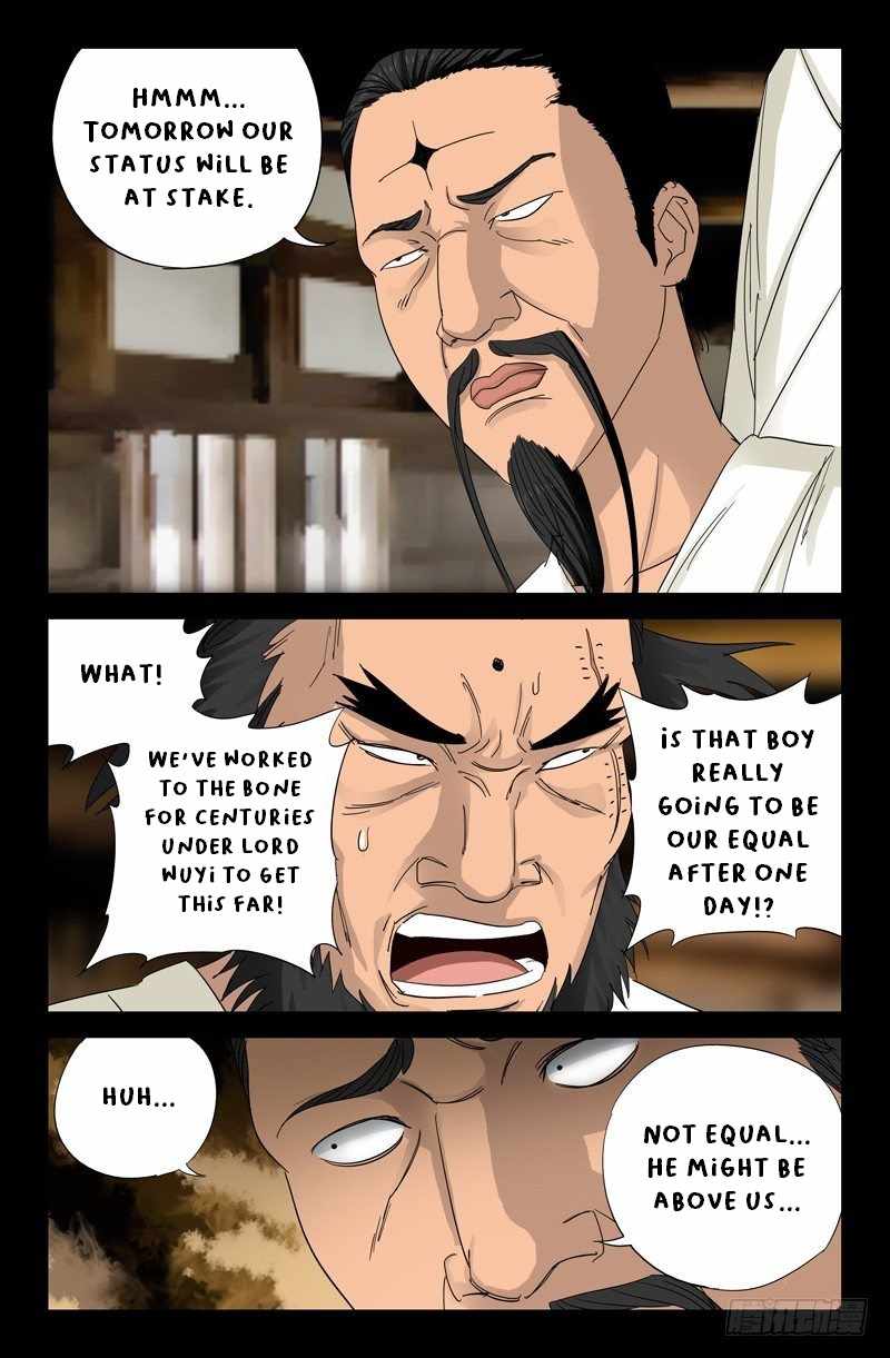 The Accidental Ringer Chapter 46 - page 13