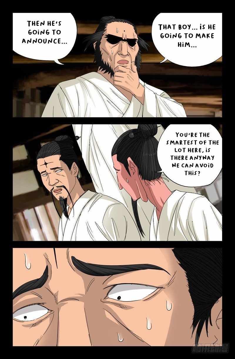 The Accidental Ringer Chapter 46 - page 15