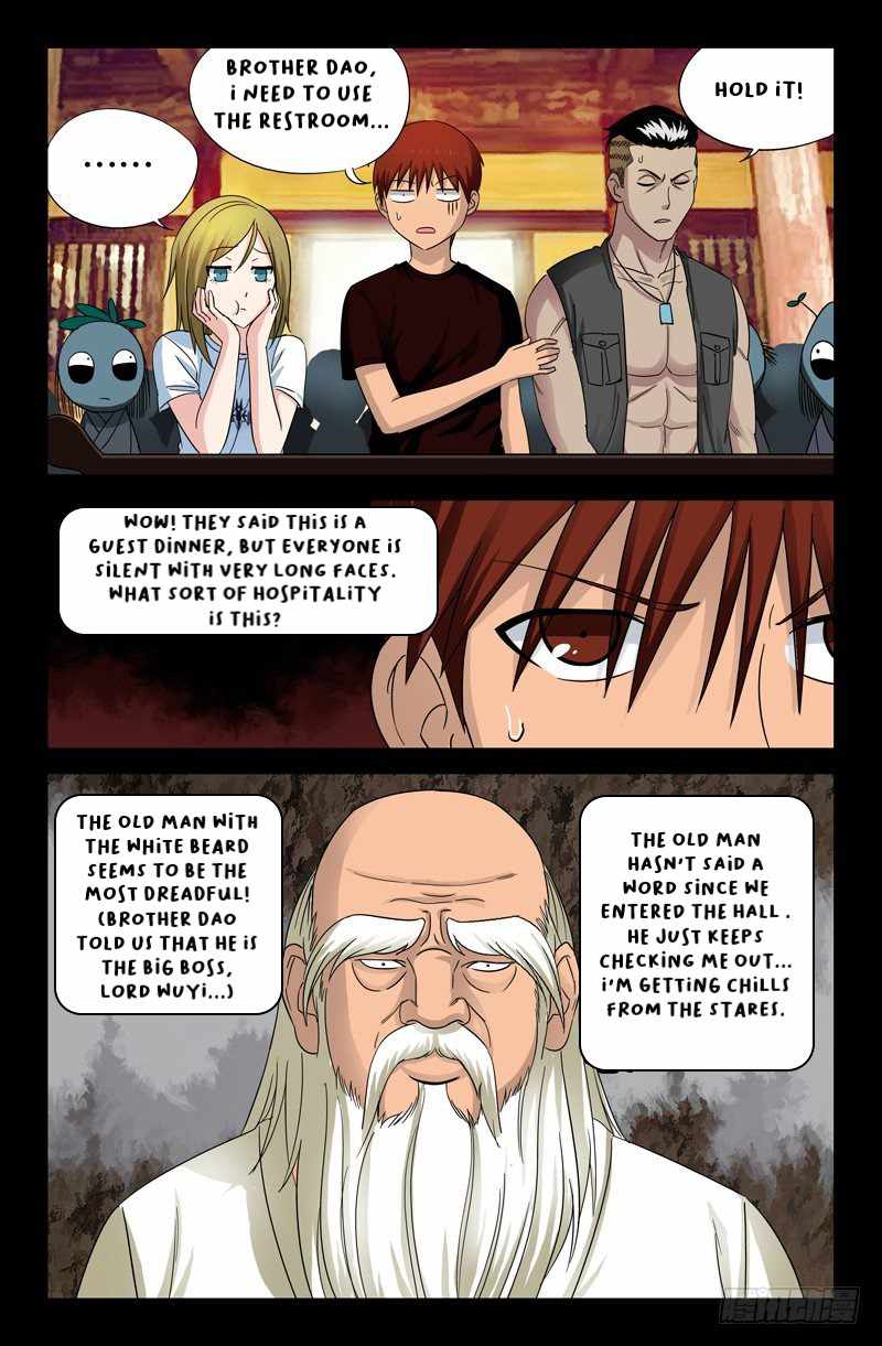 The Accidental Ringer Chapter 46 - page 4