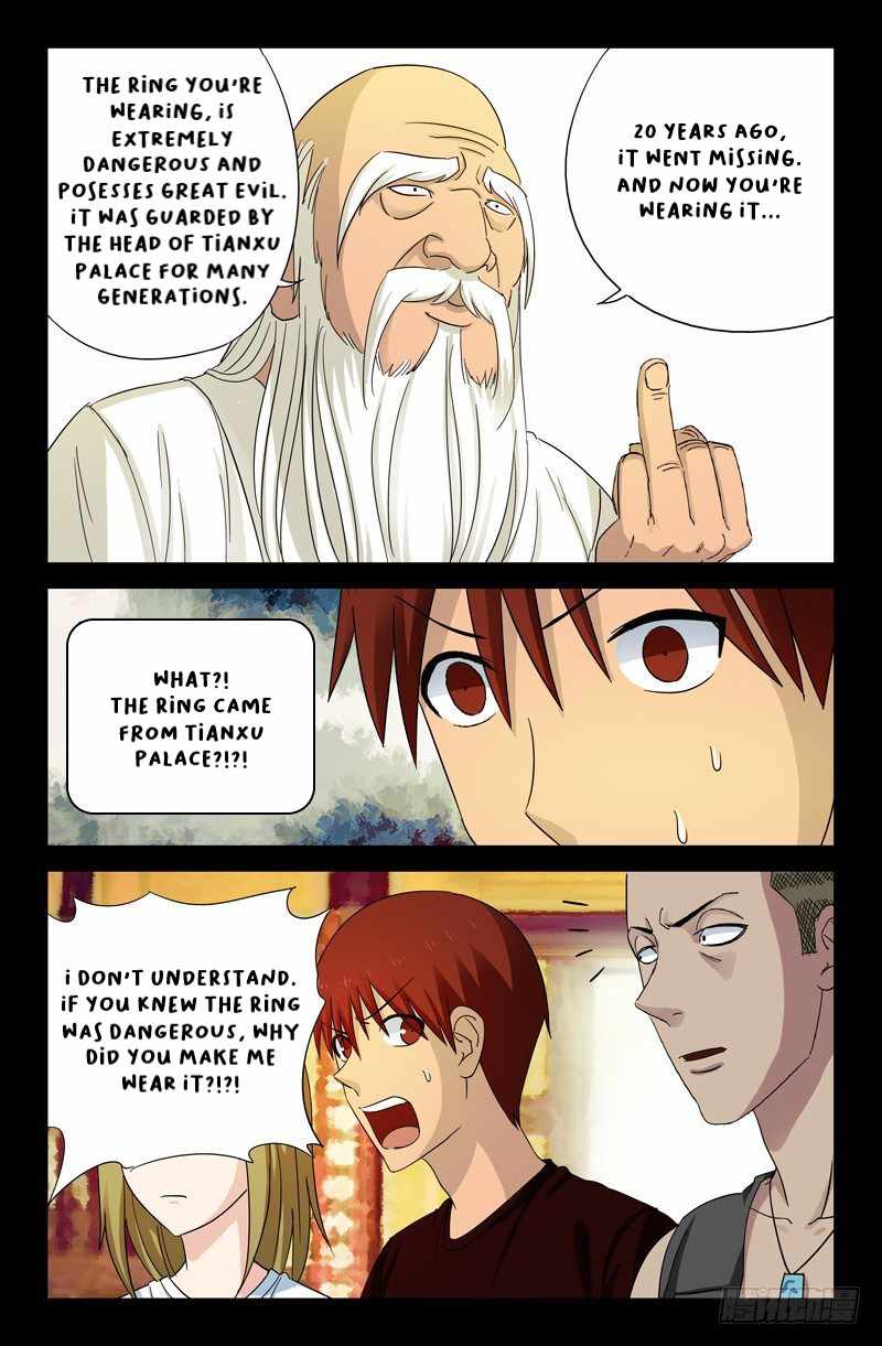 The Accidental Ringer Chapter 46 - page 7