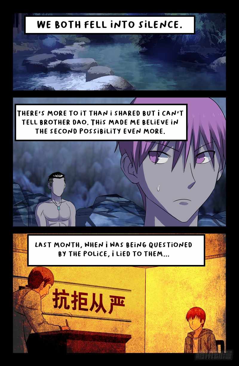 The Accidental Ringer Chapter 47 - page 10