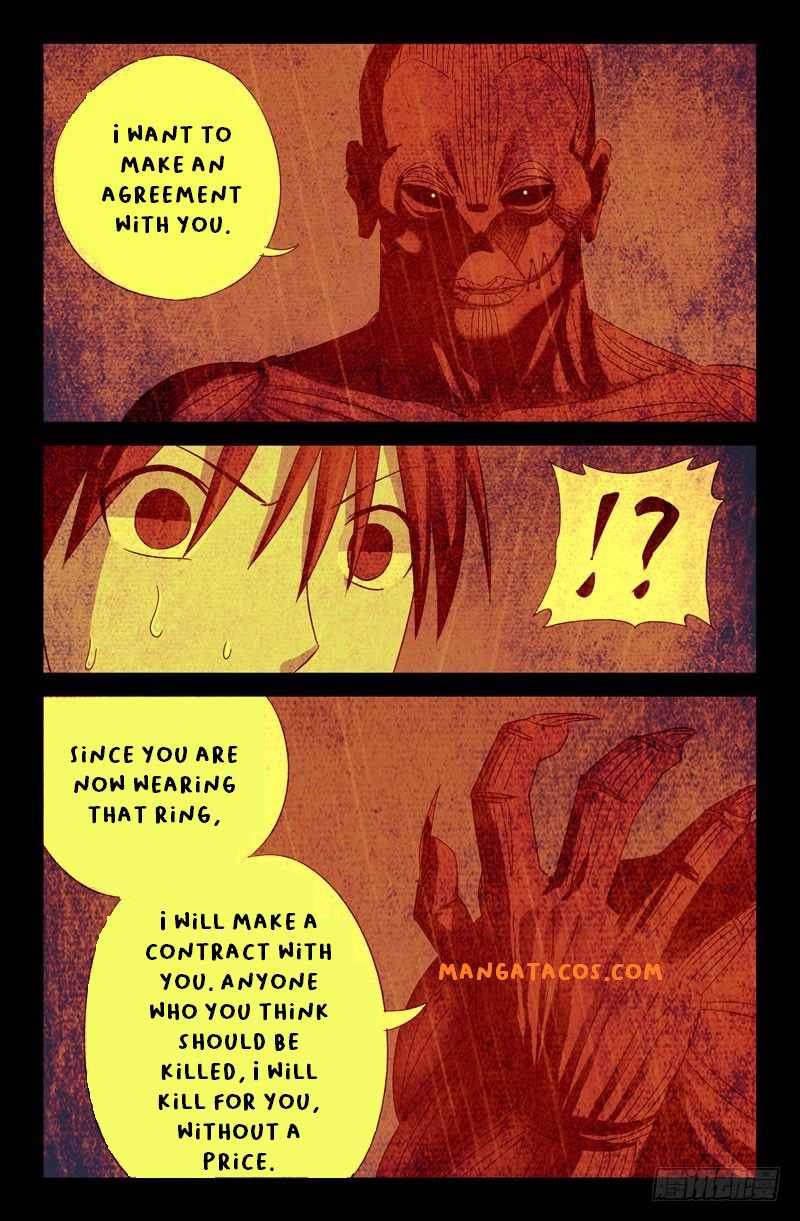The Accidental Ringer Chapter 47 - page 12