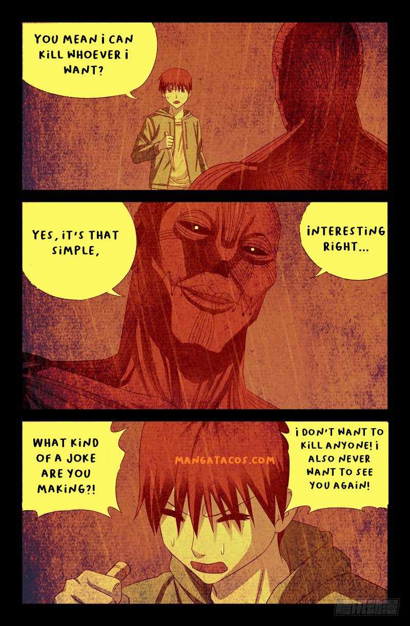 The Accidental Ringer Chapter 47 - page 13