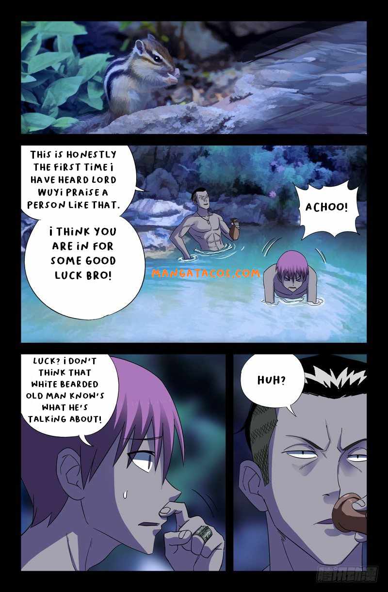 The Accidental Ringer Chapter 47 - page 3