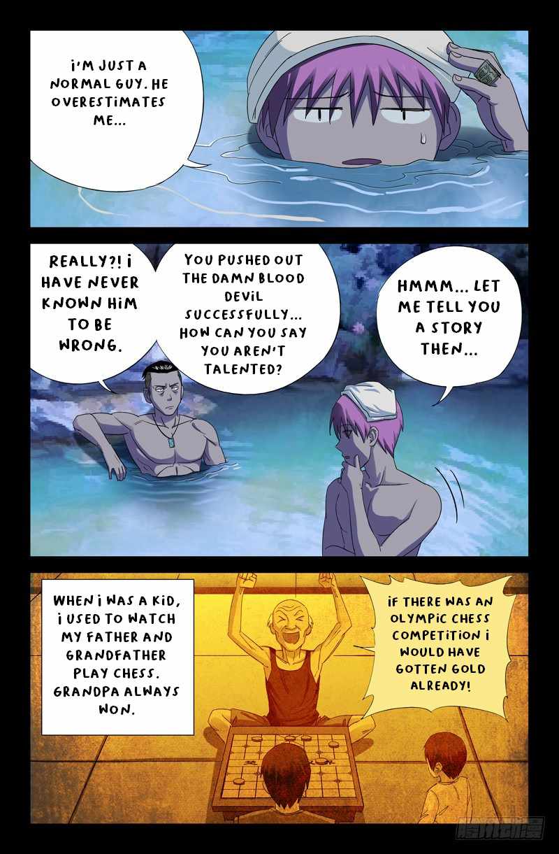 The Accidental Ringer Chapter 47 - page 4