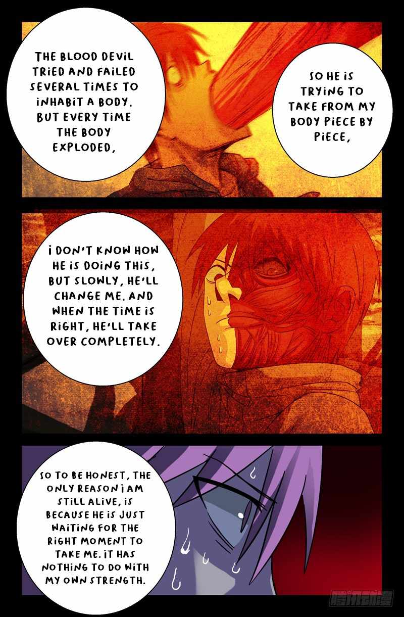 The Accidental Ringer Chapter 47 - page 8