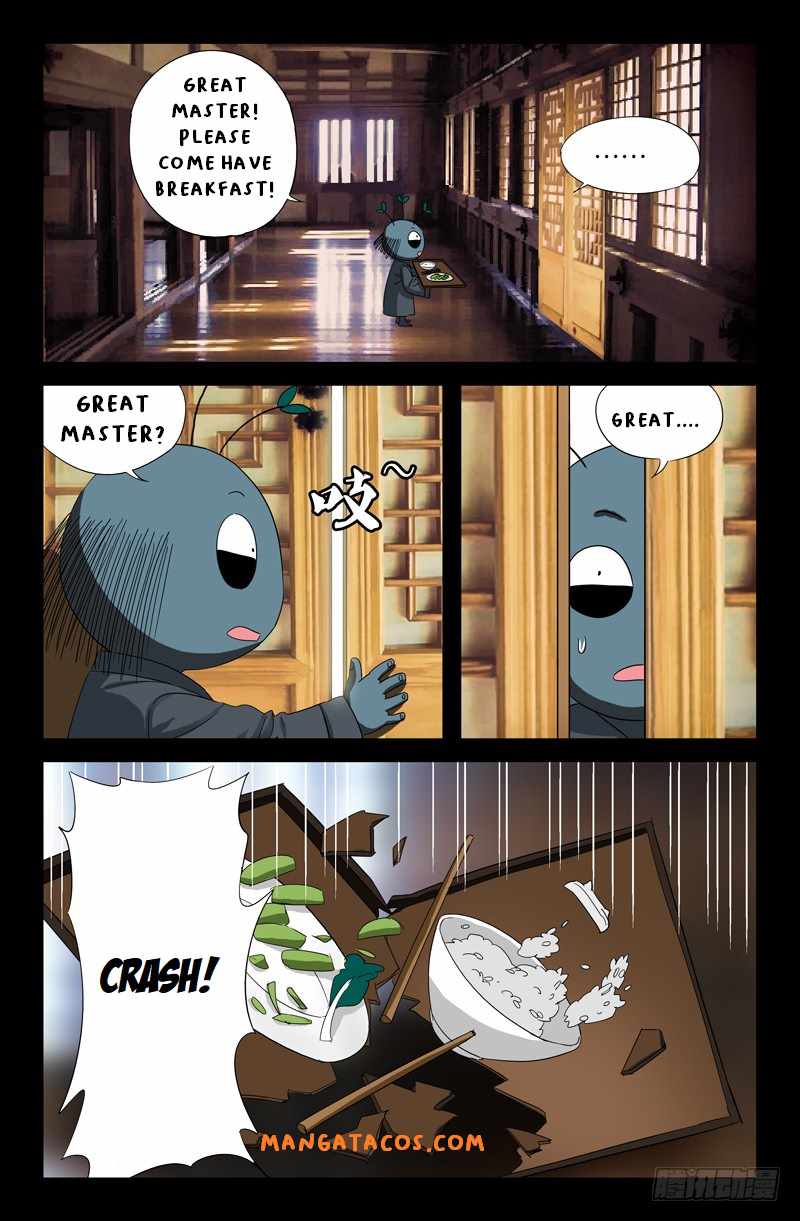 The Accidental Ringer Chapter 48 - page 3
