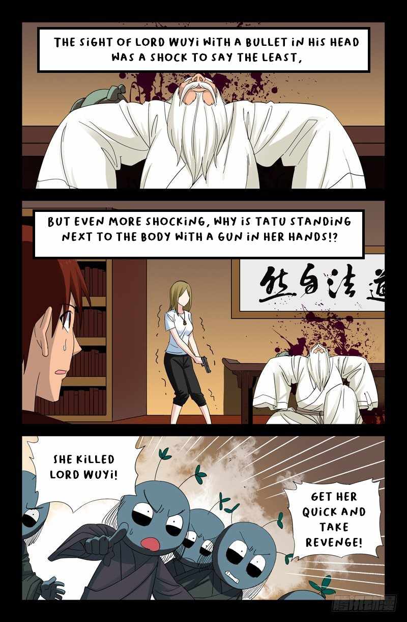 The Accidental Ringer Chapter 48 - page 7