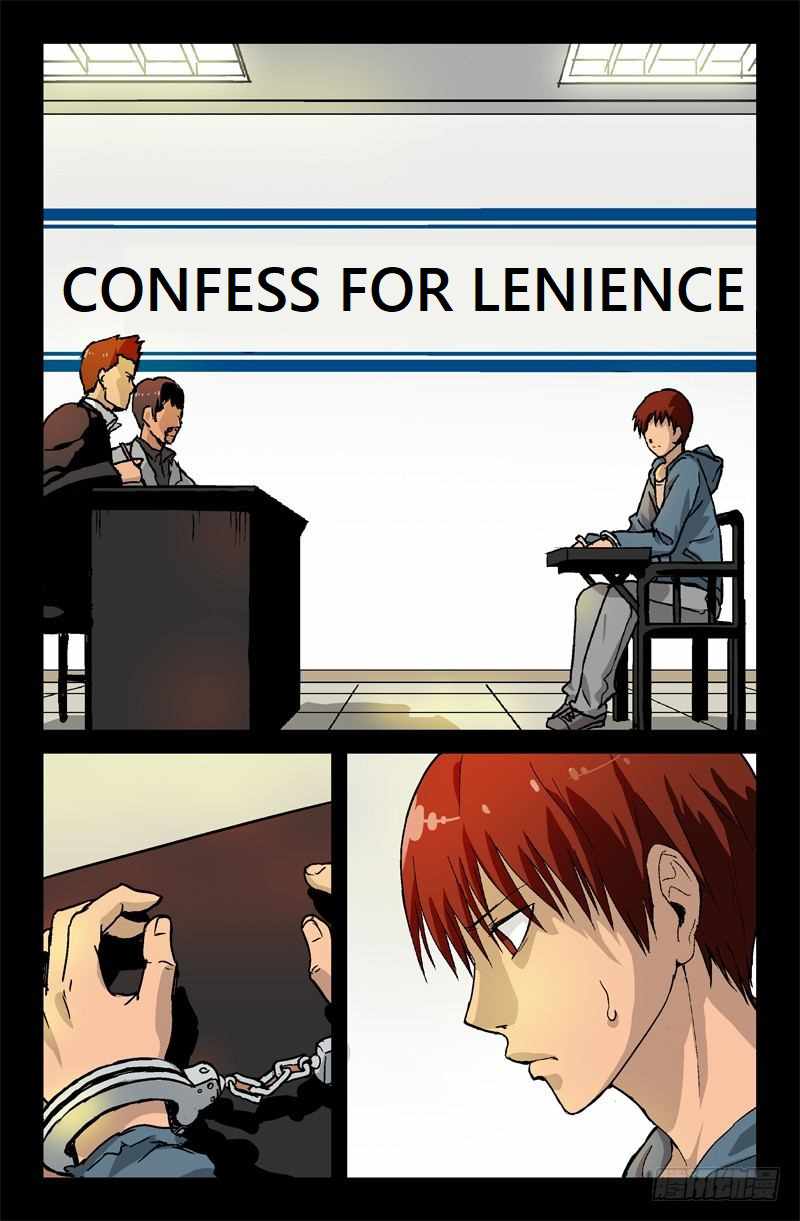 The Accidental Ringer Chapter 5 - page 3