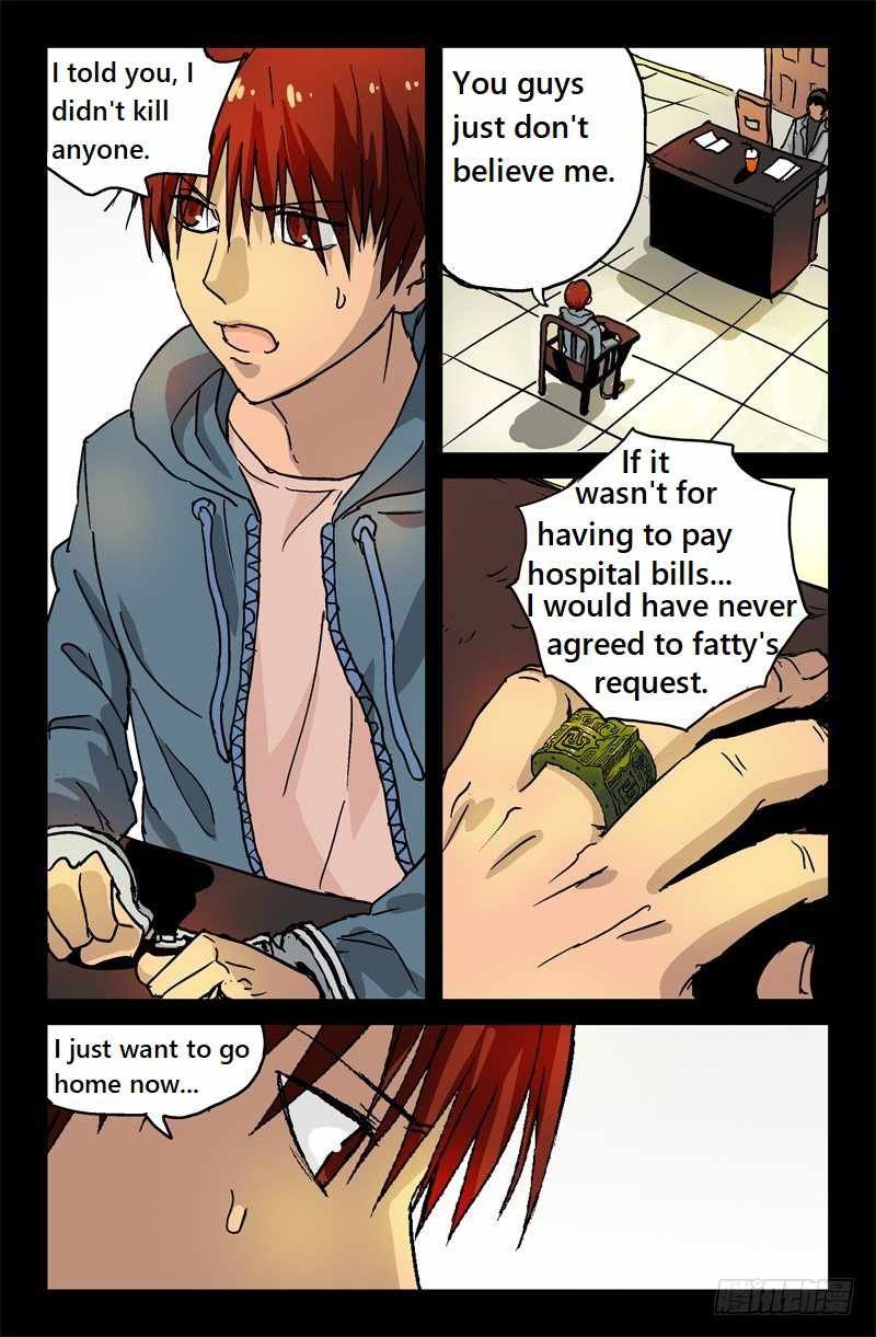 The Accidental Ringer Chapter 5 - page 9