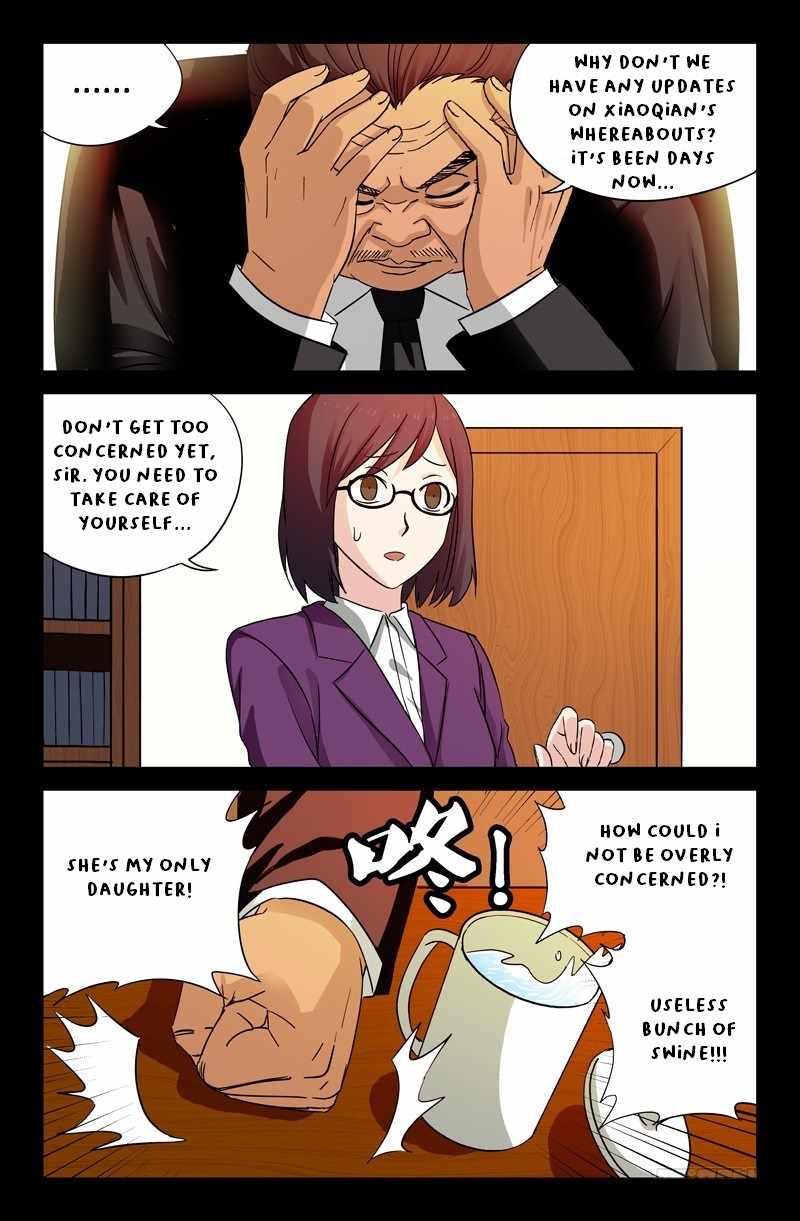 The Accidental Ringer Chapter 37 - page 4