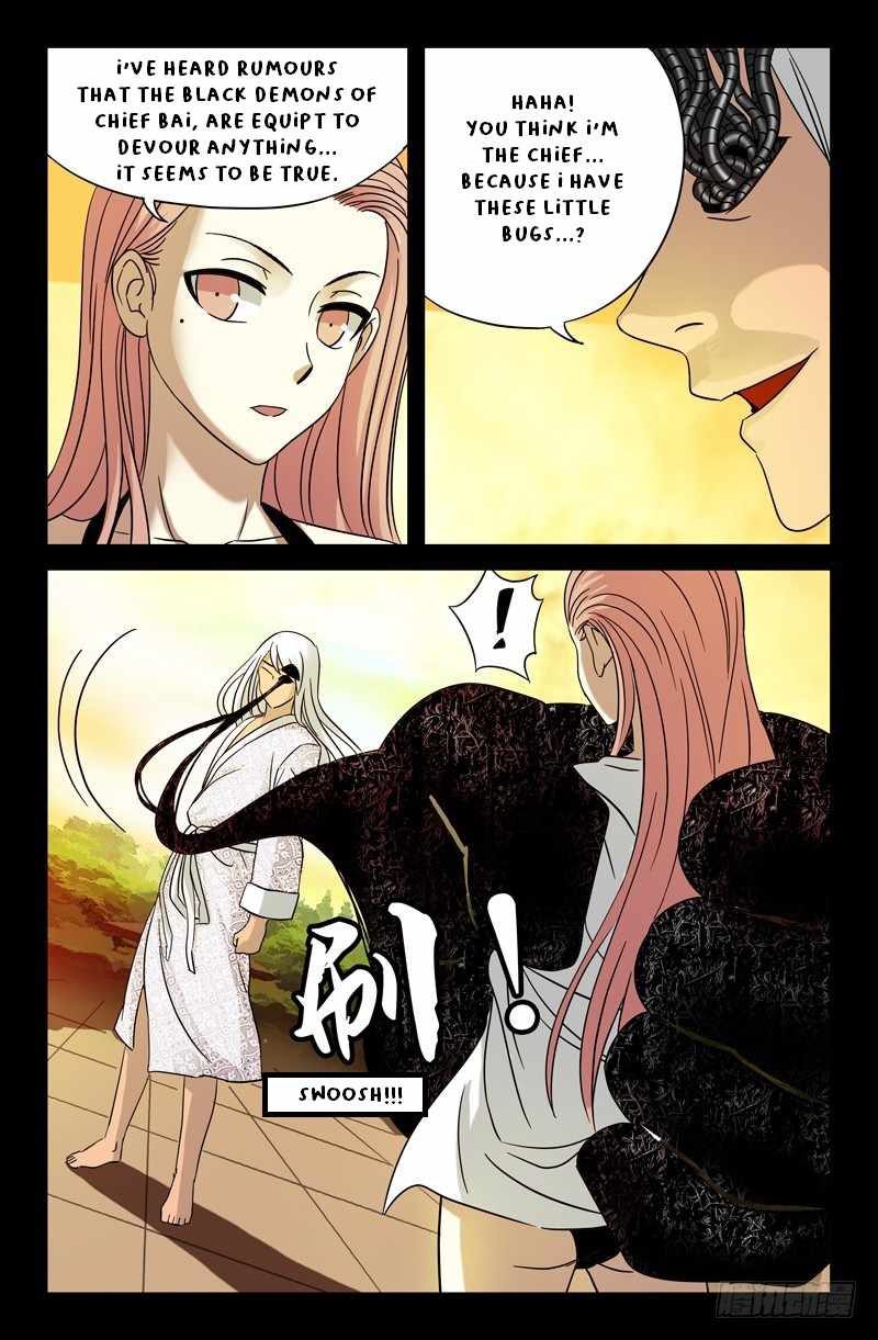 The Accidental Ringer Chapter 37 - page 9