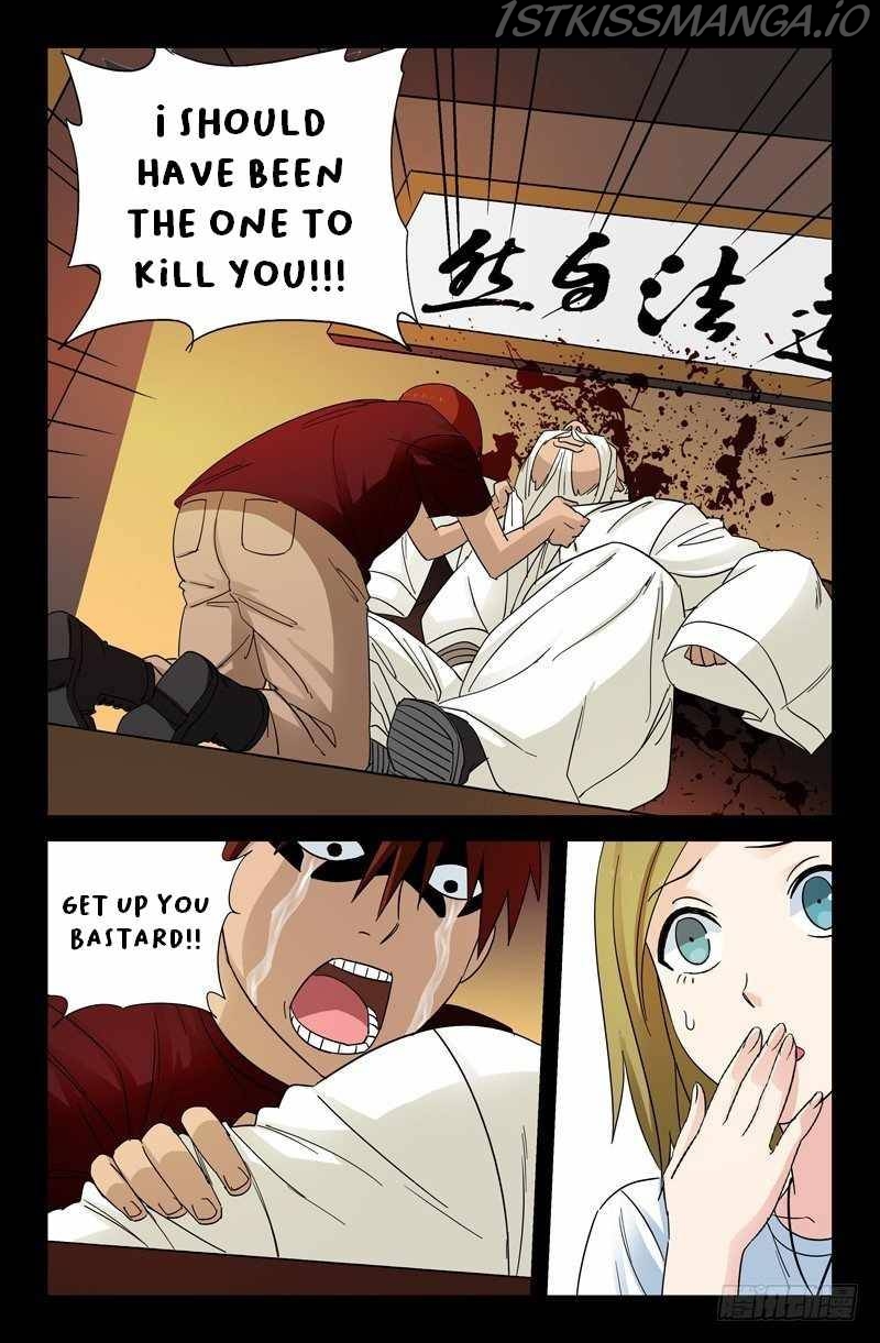 The Accidental Ringer Chapter 50 - page 5