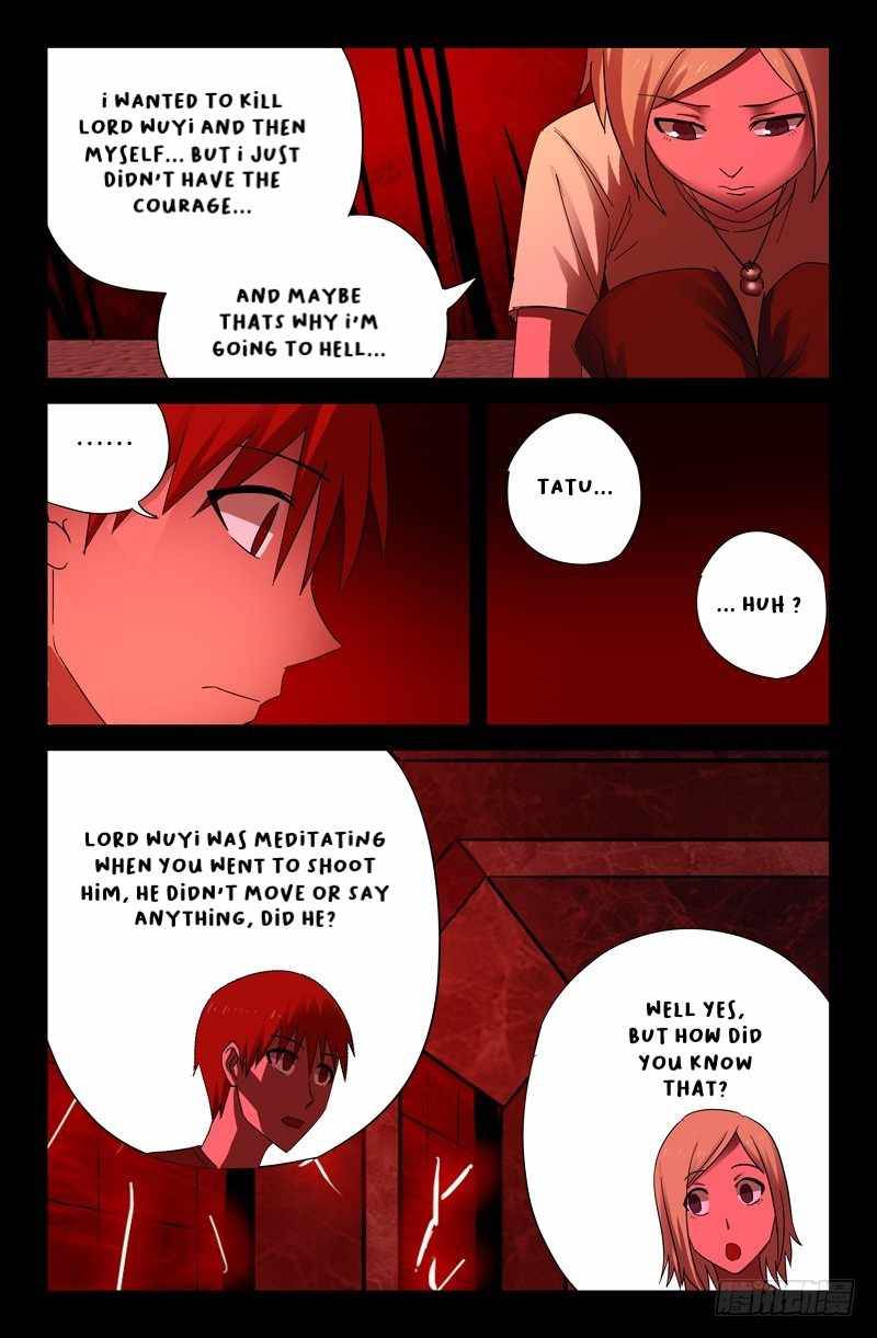 The Accidental Ringer Chapter 51 - page 12