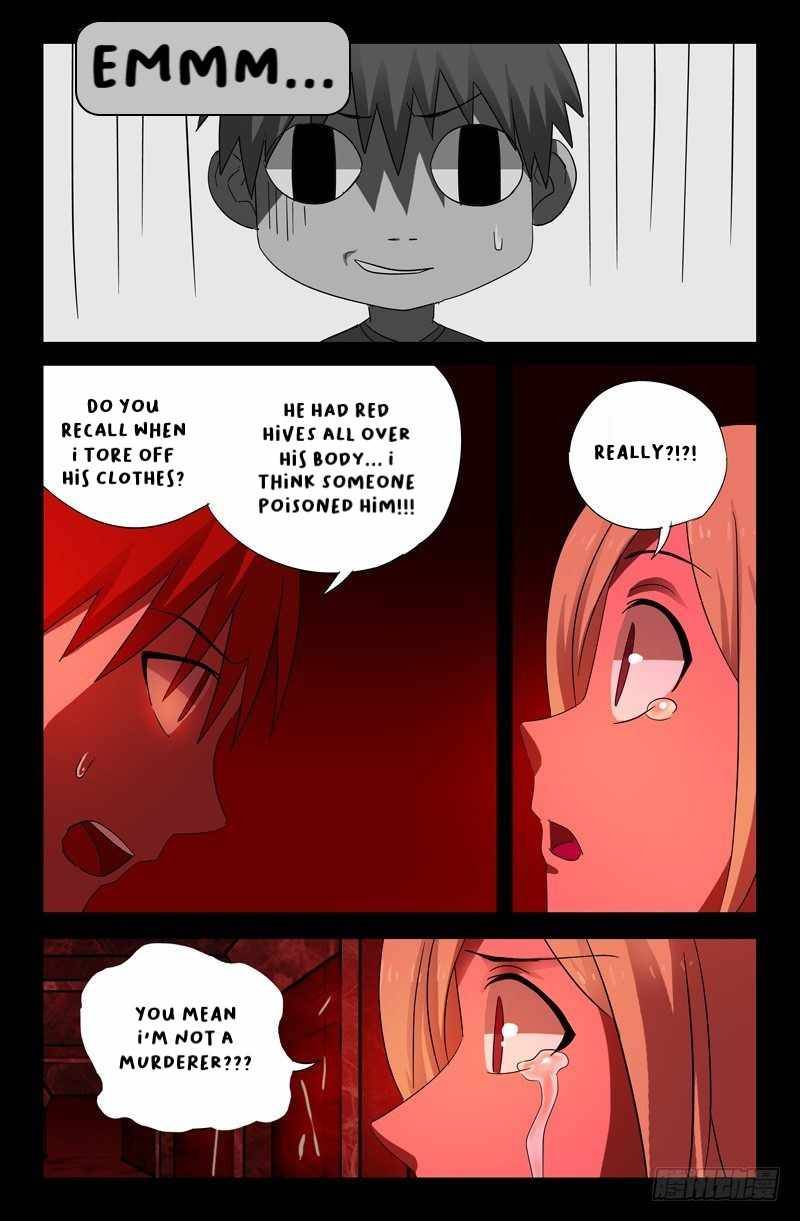 The Accidental Ringer Chapter 51 - page 14