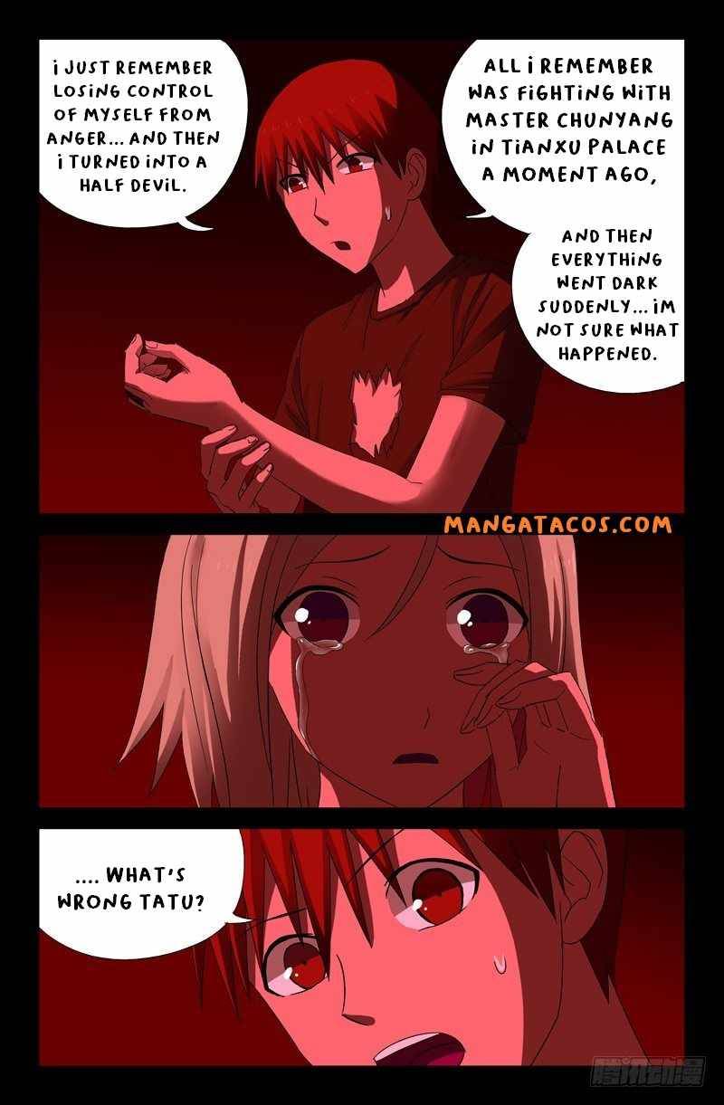 The Accidental Ringer Chapter 51 - page 3