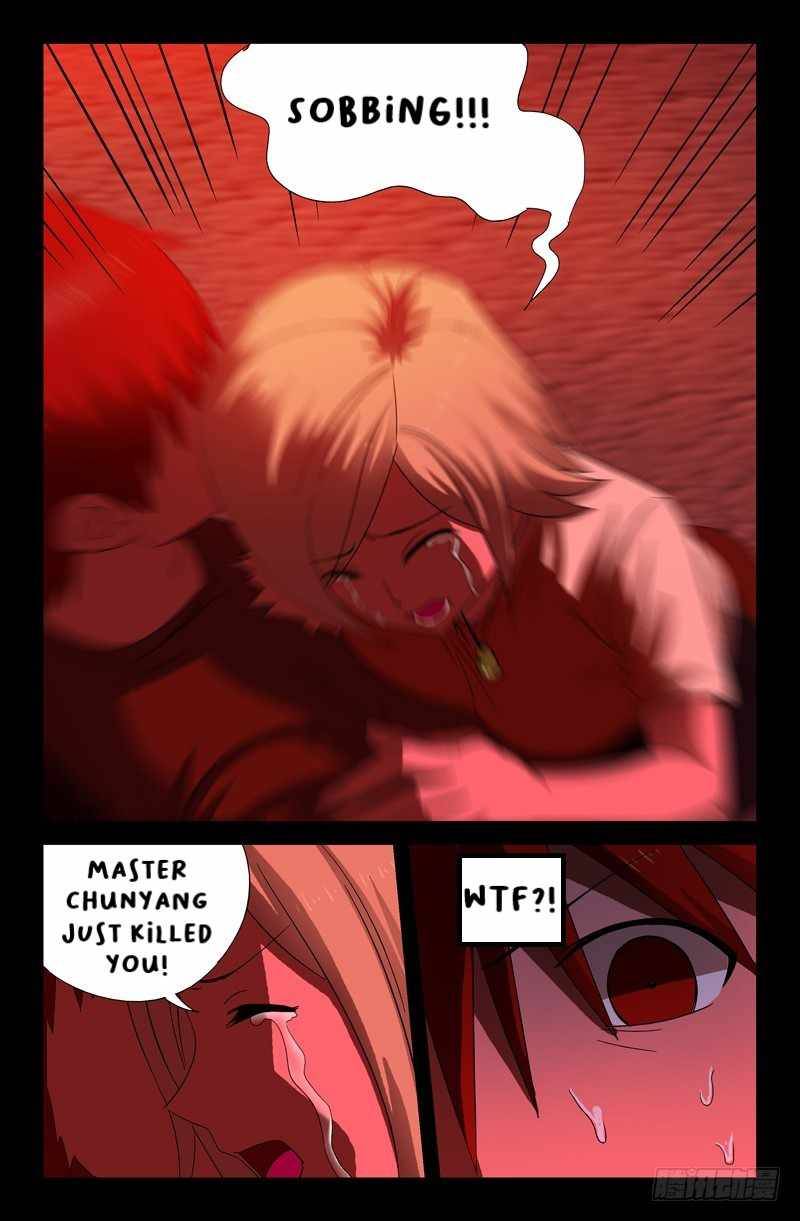 The Accidental Ringer Chapter 51 - page 4