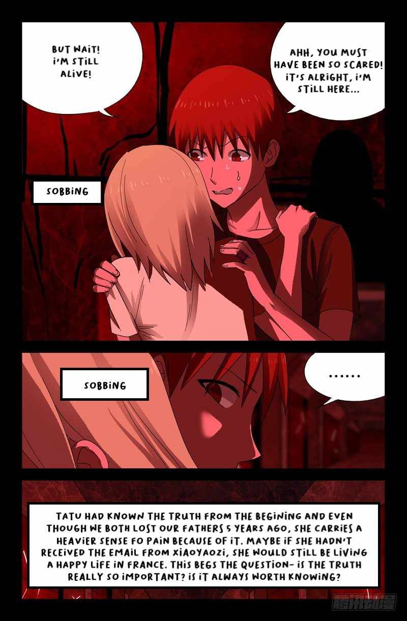 The Accidental Ringer Chapter 51 - page 5