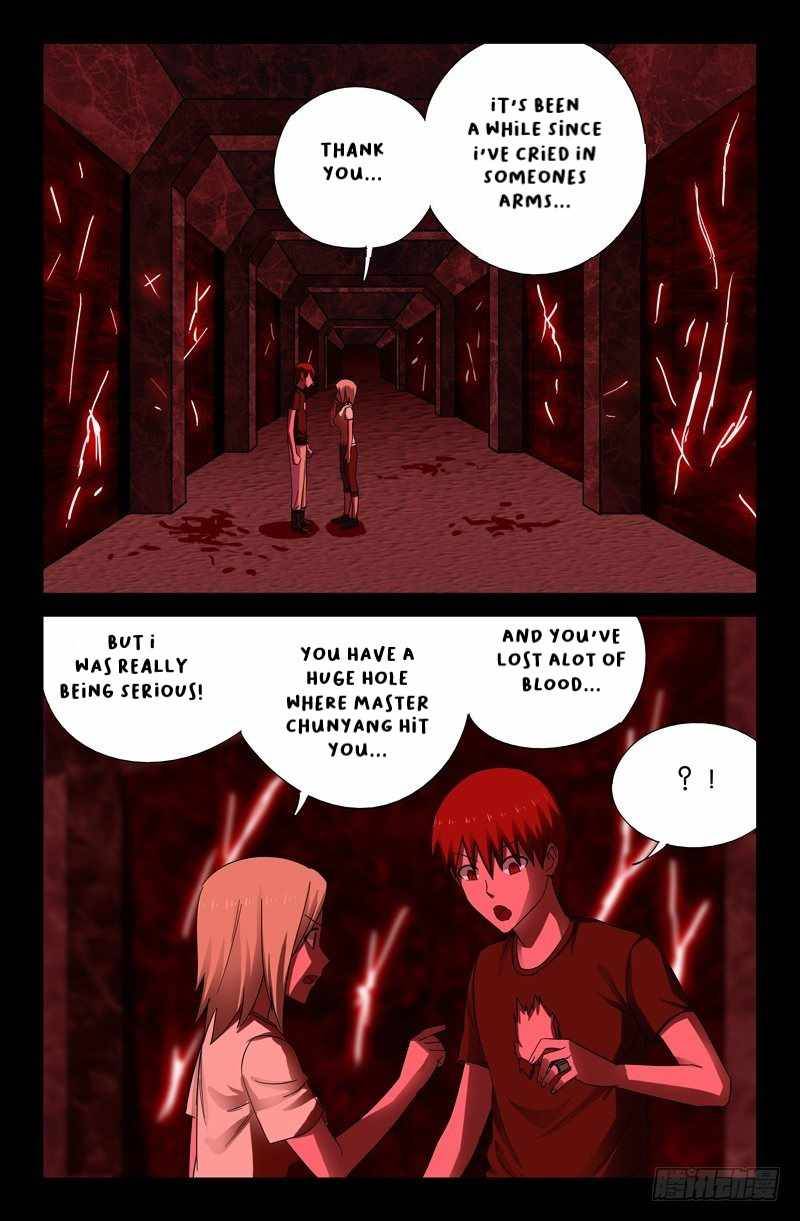 The Accidental Ringer Chapter 51 - page 6