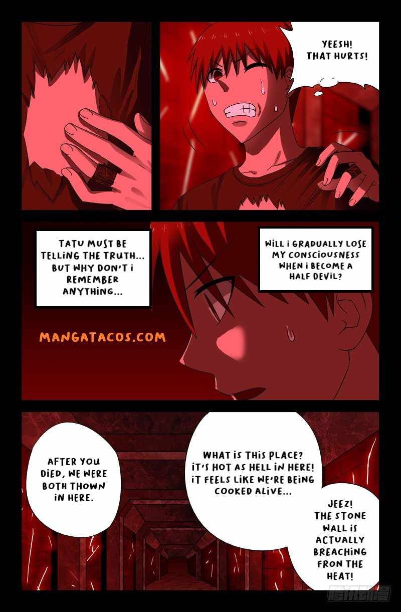 The Accidental Ringer Chapter 51 - page 7