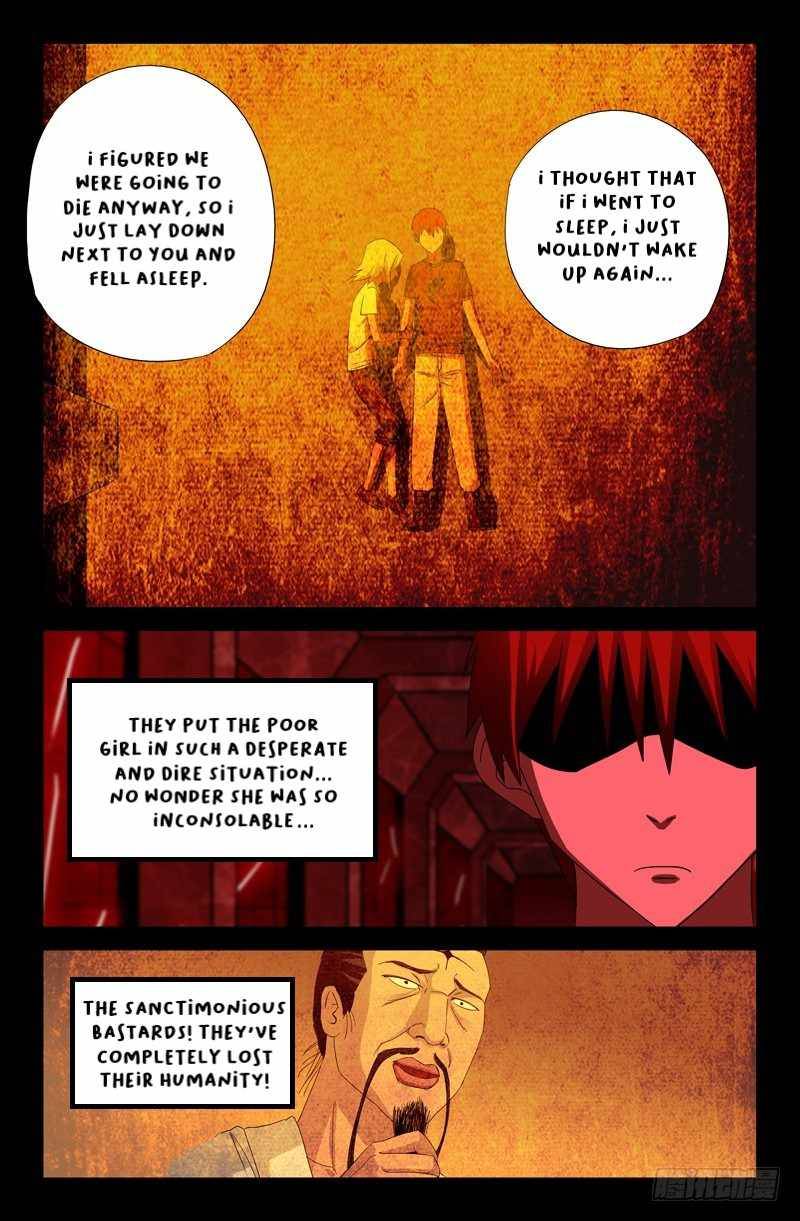 The Accidental Ringer Chapter 51 - page 9