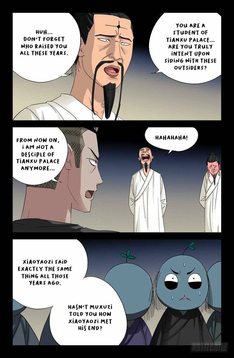 The Accidental Ringer Chapter 52 - page 10