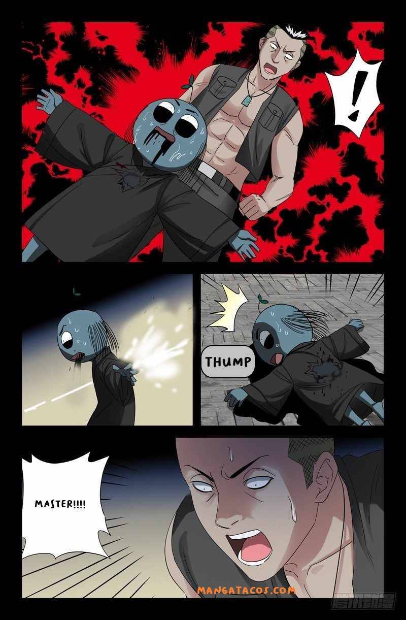 The Accidental Ringer Chapter 52 - page 14