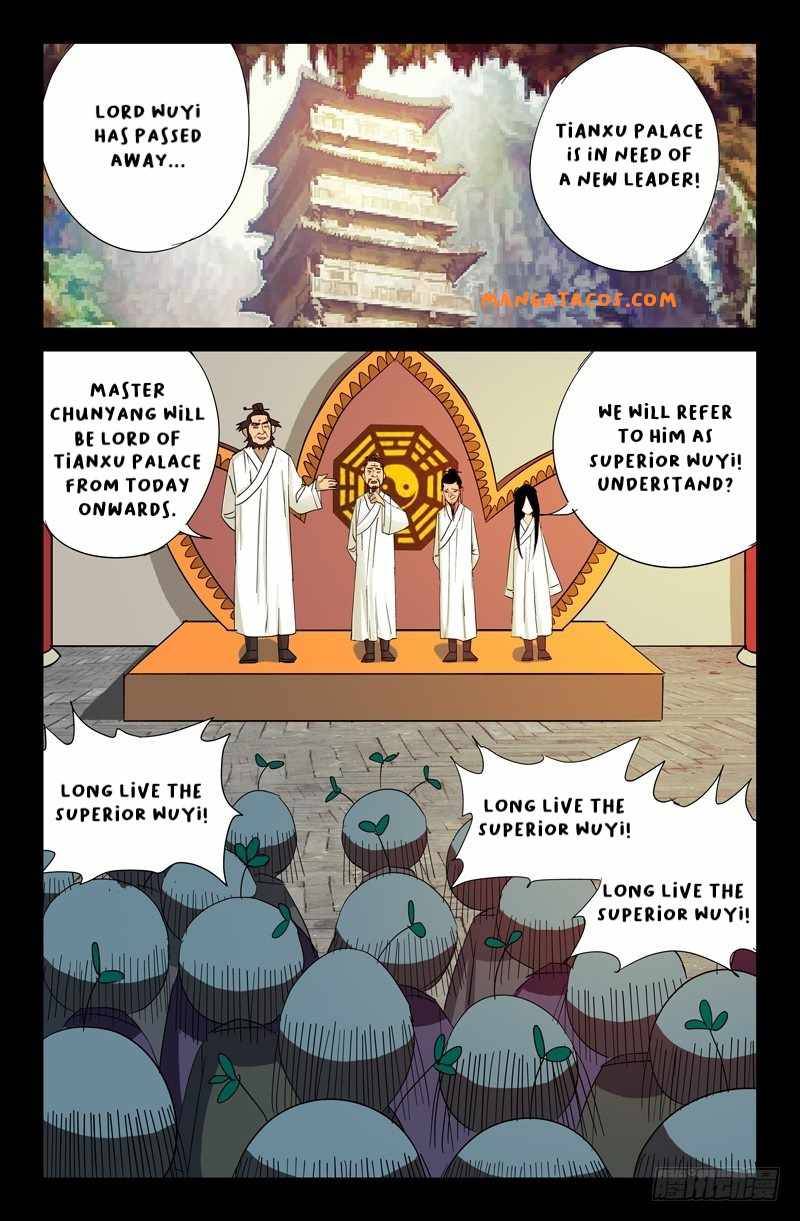 The Accidental Ringer Chapter 52 - page 3