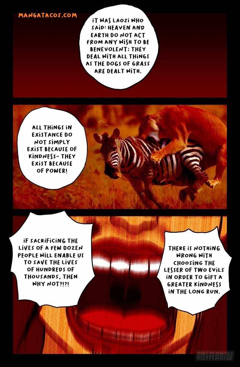 The Accidental Ringer Chapter 52 - page 6