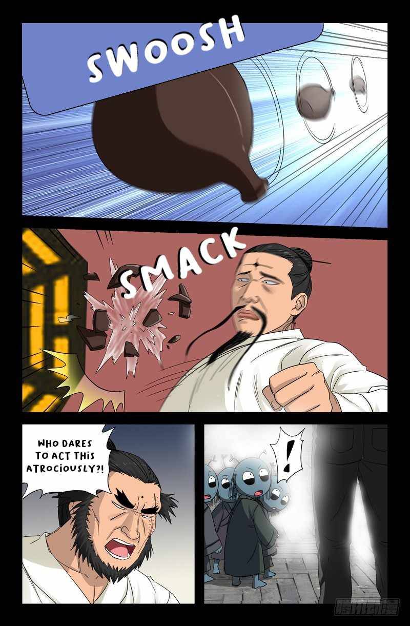 The Accidental Ringer Chapter 52 - page 8