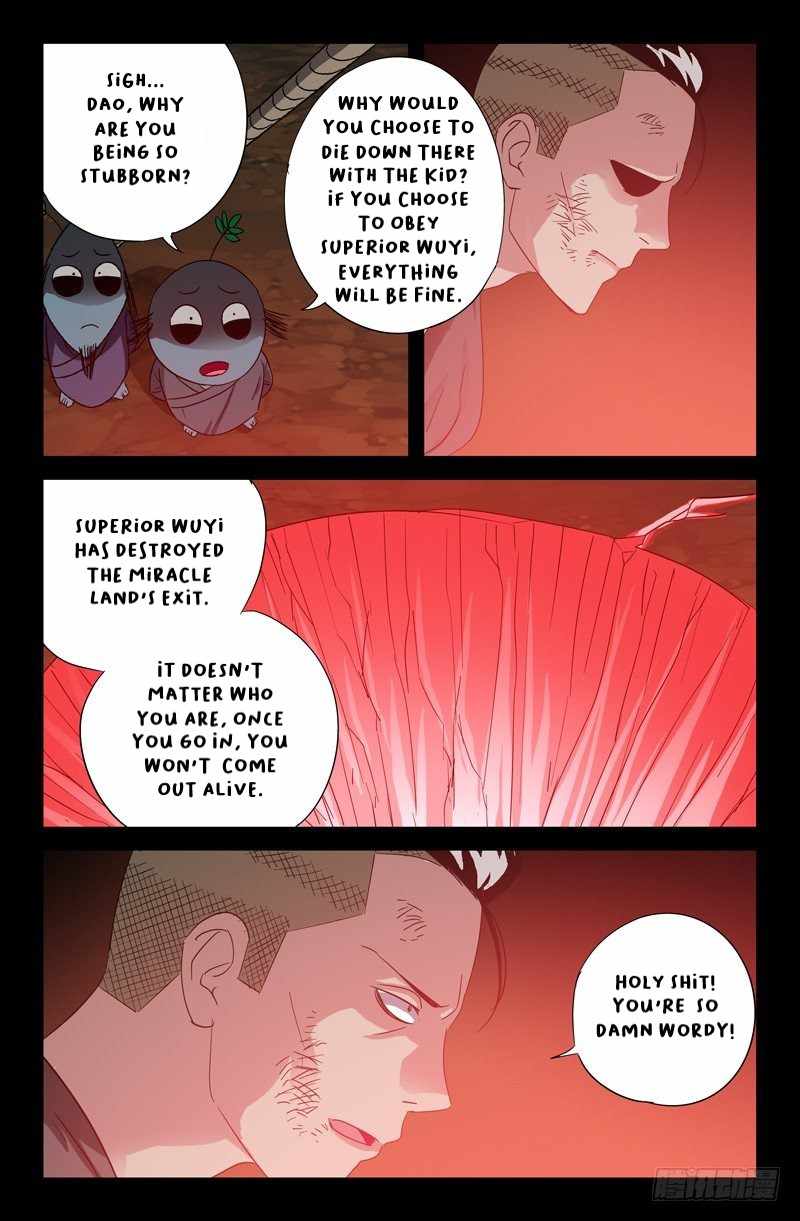 The Accidental Ringer Chapter 53 - page 11