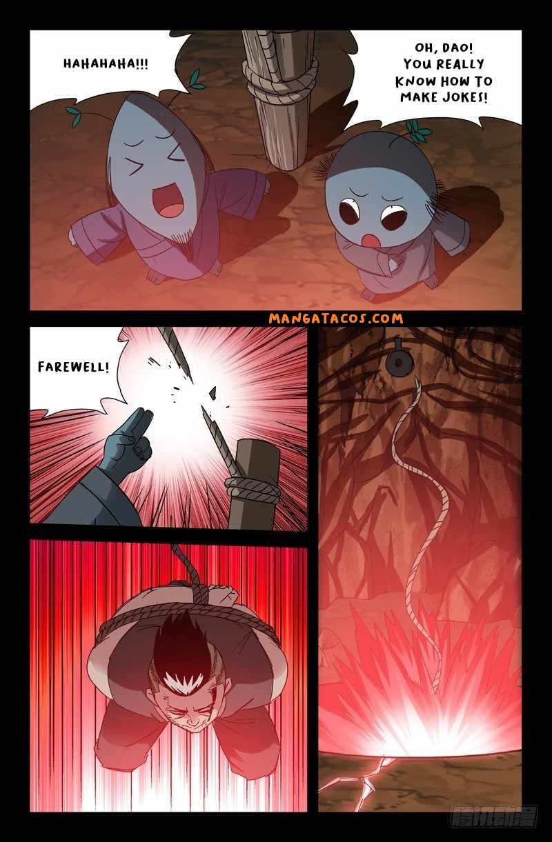 The Accidental Ringer Chapter 53 - page 13