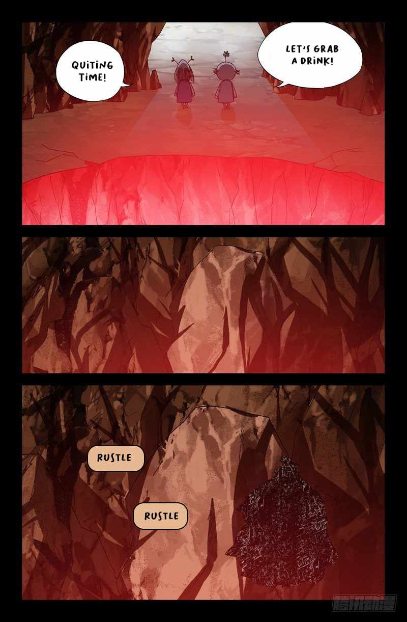 The Accidental Ringer Chapter 53 - page 15