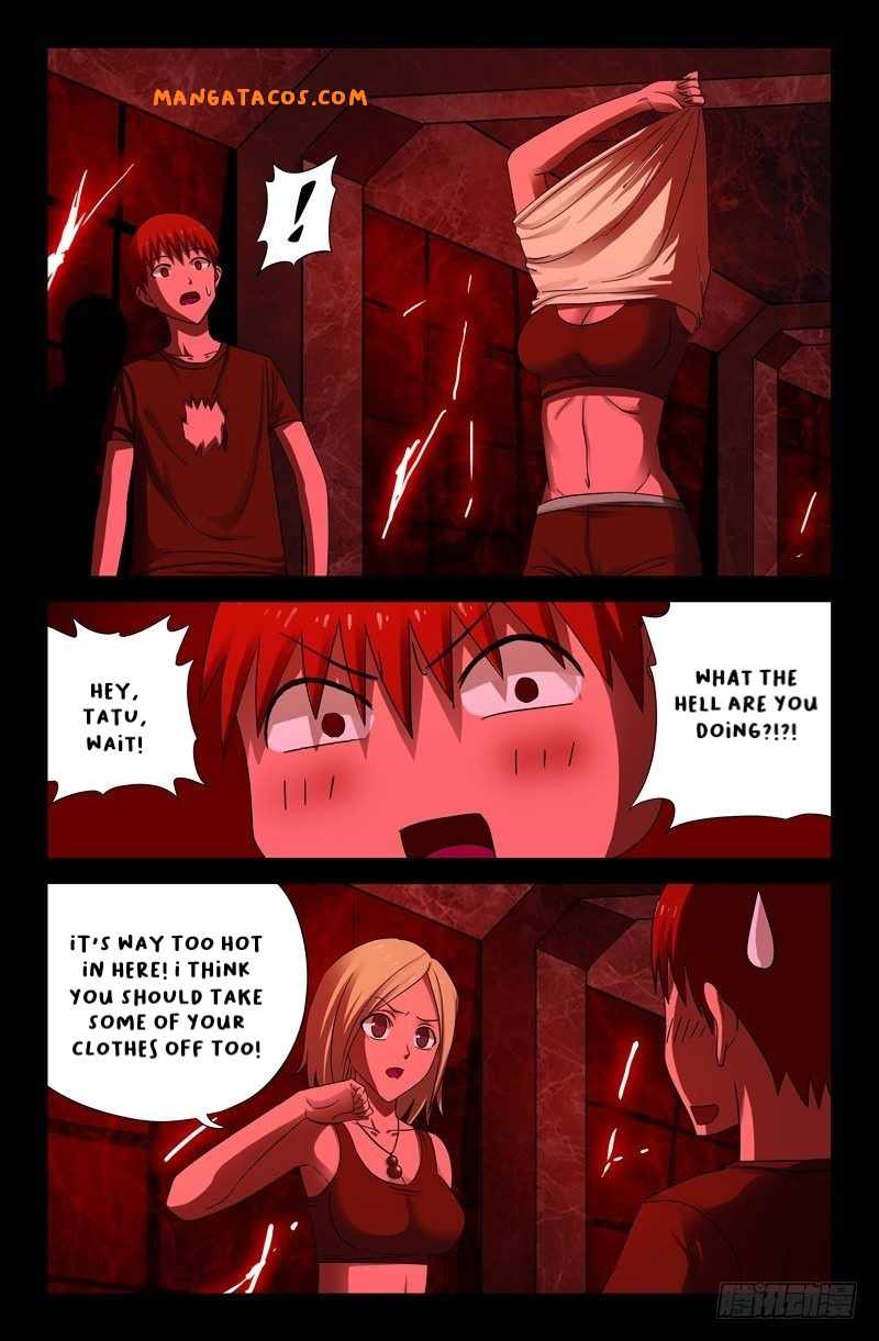 The Accidental Ringer Chapter 53 - page 3