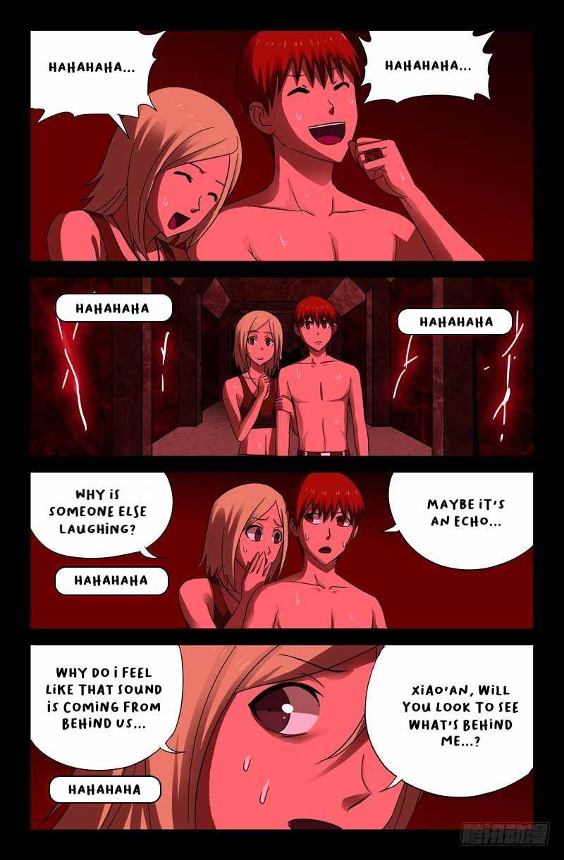 The Accidental Ringer Chapter 53 - page 8