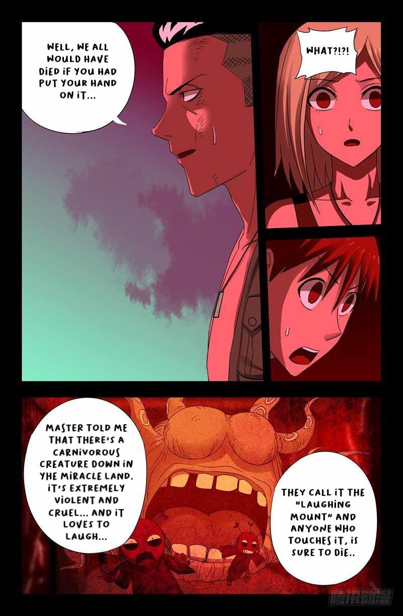 The Accidental Ringer Chapter 54 - page 10