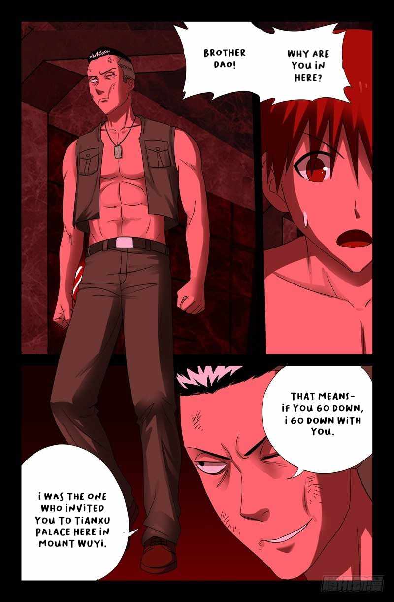 The Accidental Ringer Chapter 54 - page 8