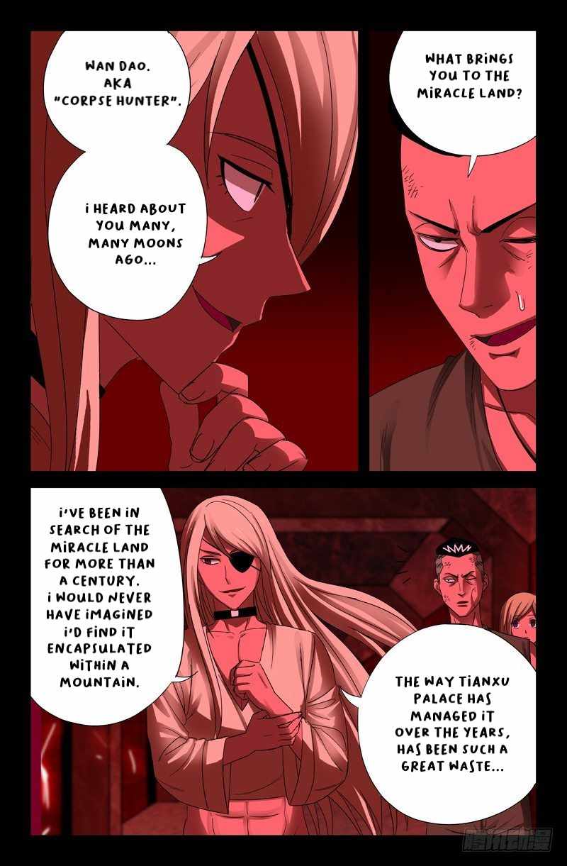 The Accidental Ringer Chapter 55 - page 10