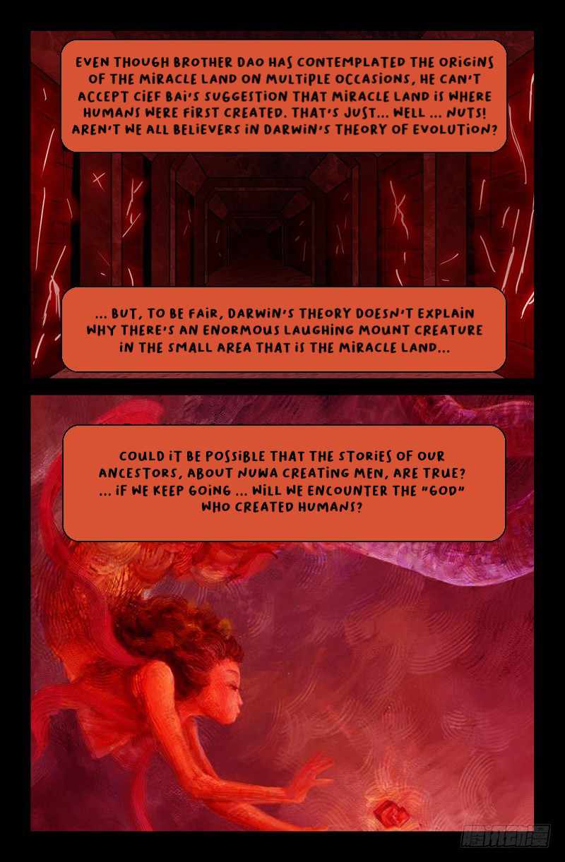 The Accidental Ringer Chapter 55 - page 14