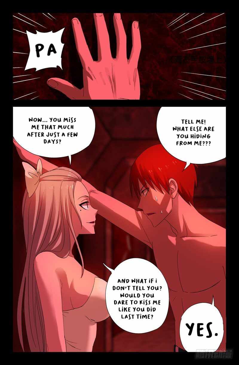 The Accidental Ringer Chapter 55 - page 15