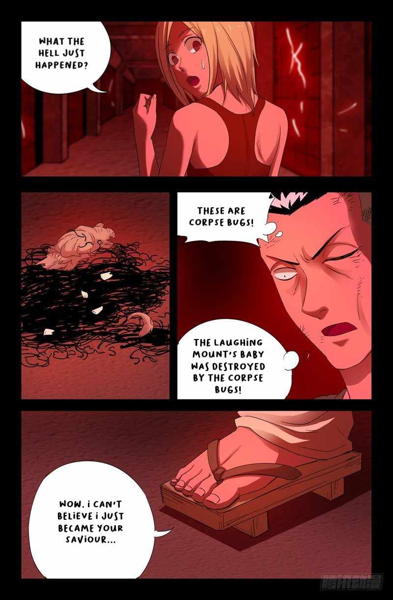 The Accidental Ringer Chapter 55 - page 5