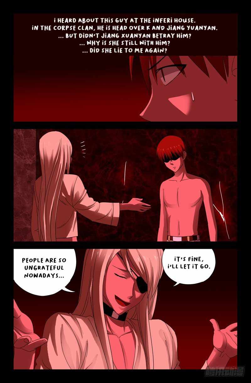 The Accidental Ringer Chapter 55 - page 8