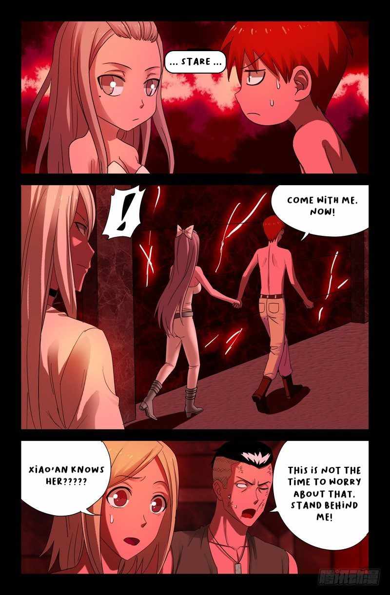 The Accidental Ringer Chapter 55 - page 9