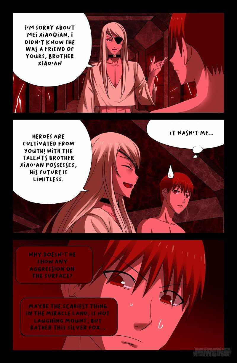 The Accidental Ringer Chapter 56 - page 11