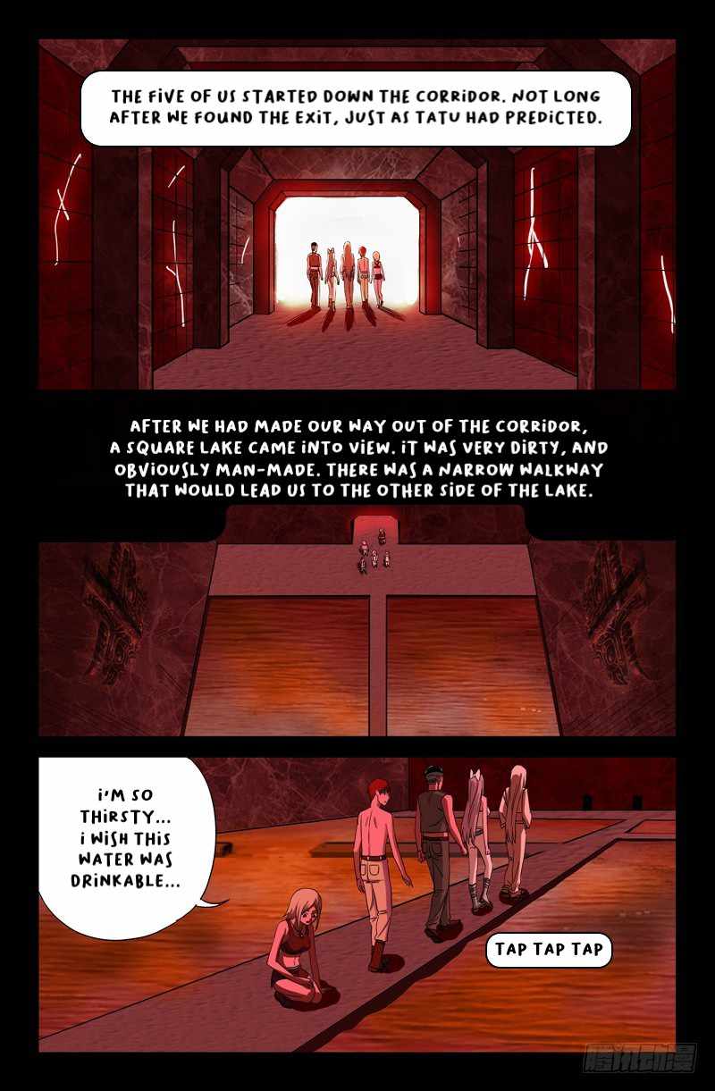 The Accidental Ringer Chapter 56 - page 13