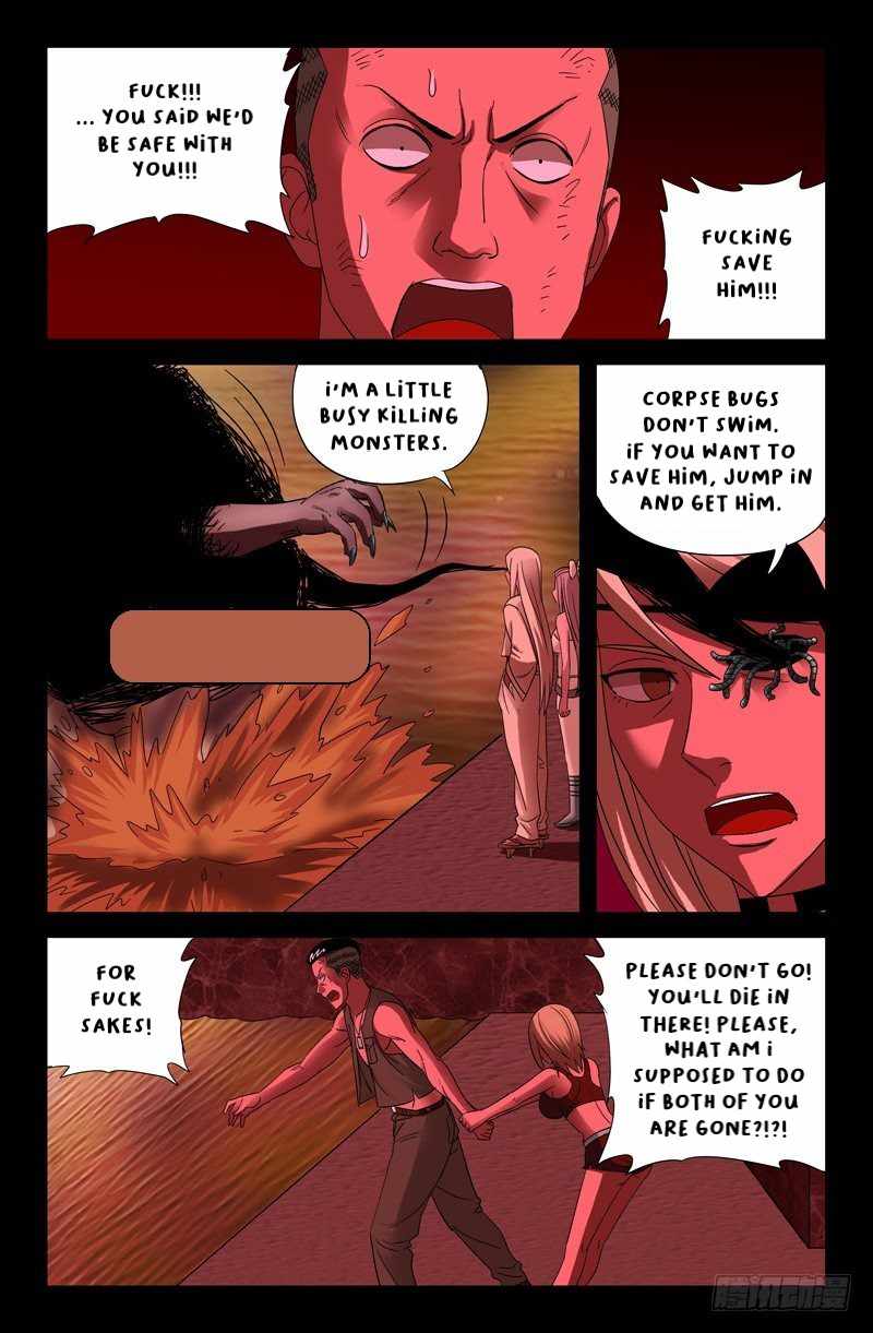 The Accidental Ringer Chapter 57 - page 10