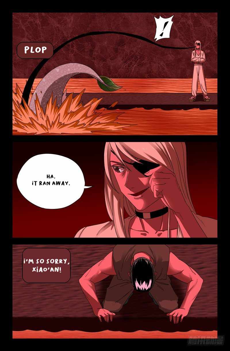 The Accidental Ringer Chapter 57 - page 12